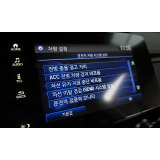 514292