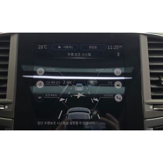 289515
