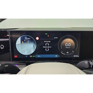 263009