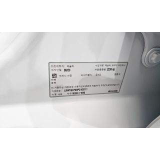 961752