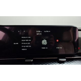 312547