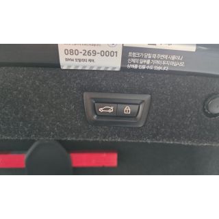 294893