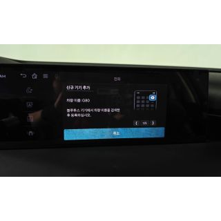 123080