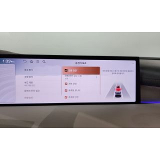 473466