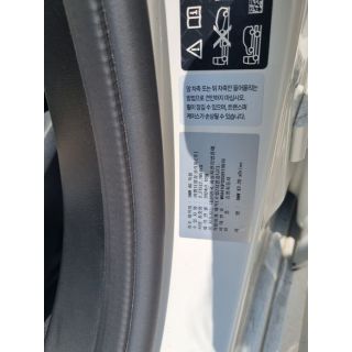 948859
