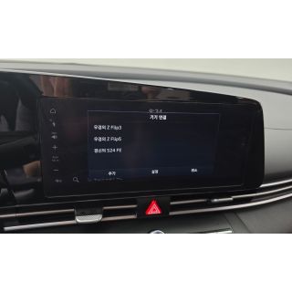 143344
