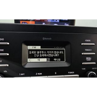 979343