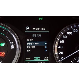 943274