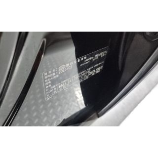 488993