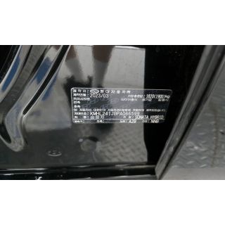 913326