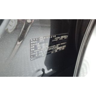950990