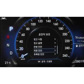 498792