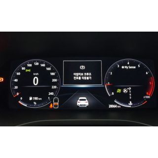 928712