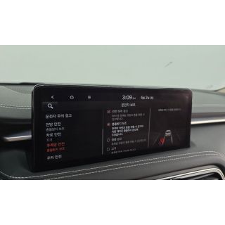 907734