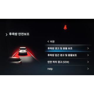 752437