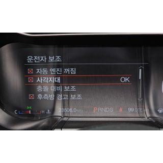 74099