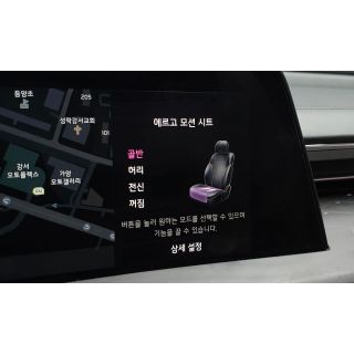 904444