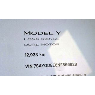 228914