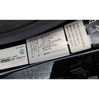 765123