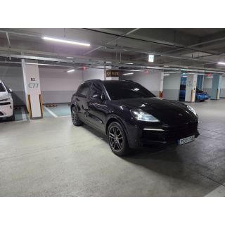493934