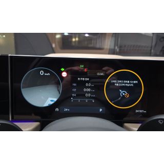 795048