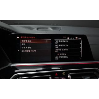 468581