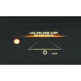 274968