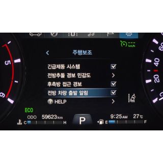738477