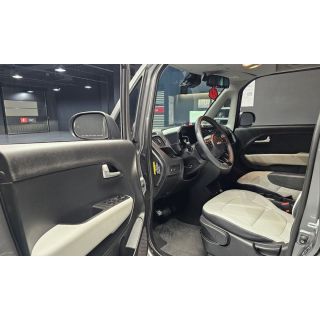 548173