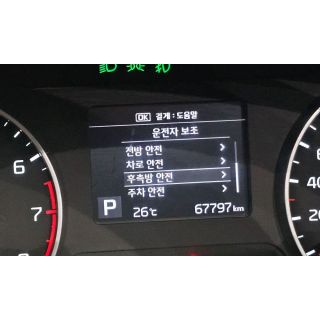 90478