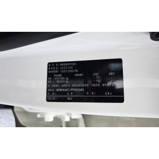 337808