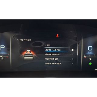 523942