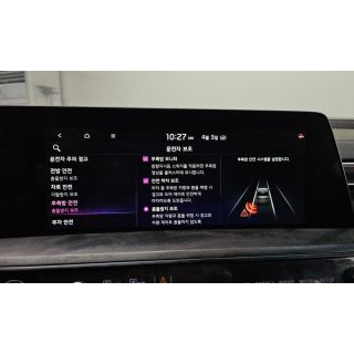 865016