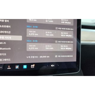 245476