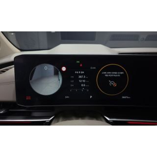 574372