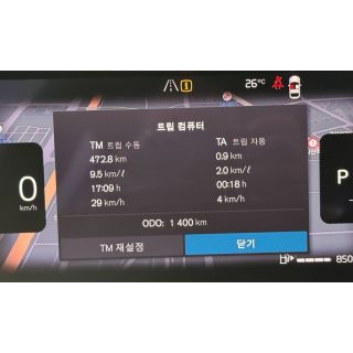546602