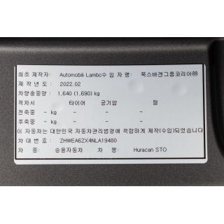 971693