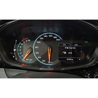 908546