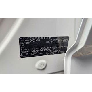 585774