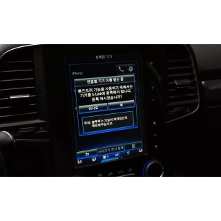 244862