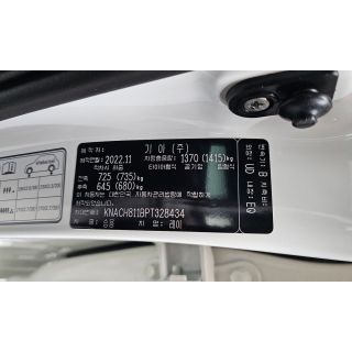 495875