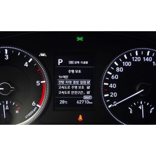 533076