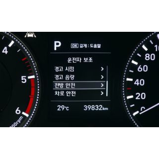 79098