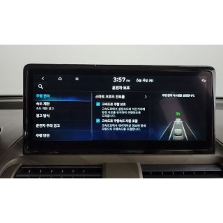 531825