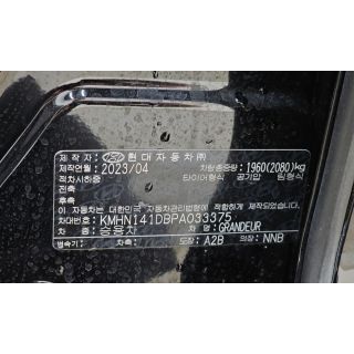 449364