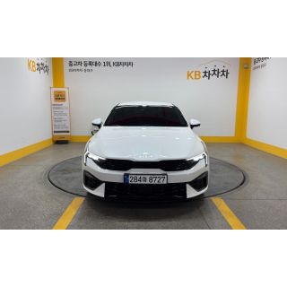 862567