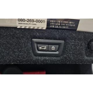 586832