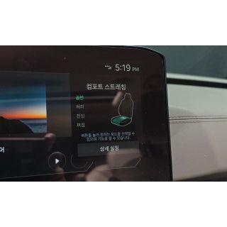 658512
