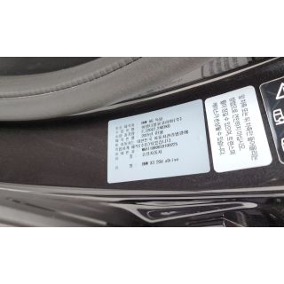 695795