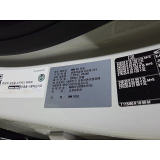 240465